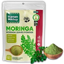 Moringa 100 Natural Moringa Leaf Powder - Healthy Skin  Overall Vitality -Peru