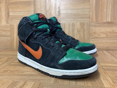 jagermeister dunks