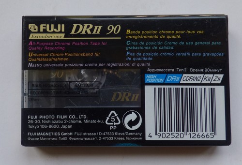 5 nastri per cassette vuoti - Memorex, Maxell, Philips, Fuji - Foto 3 di 12