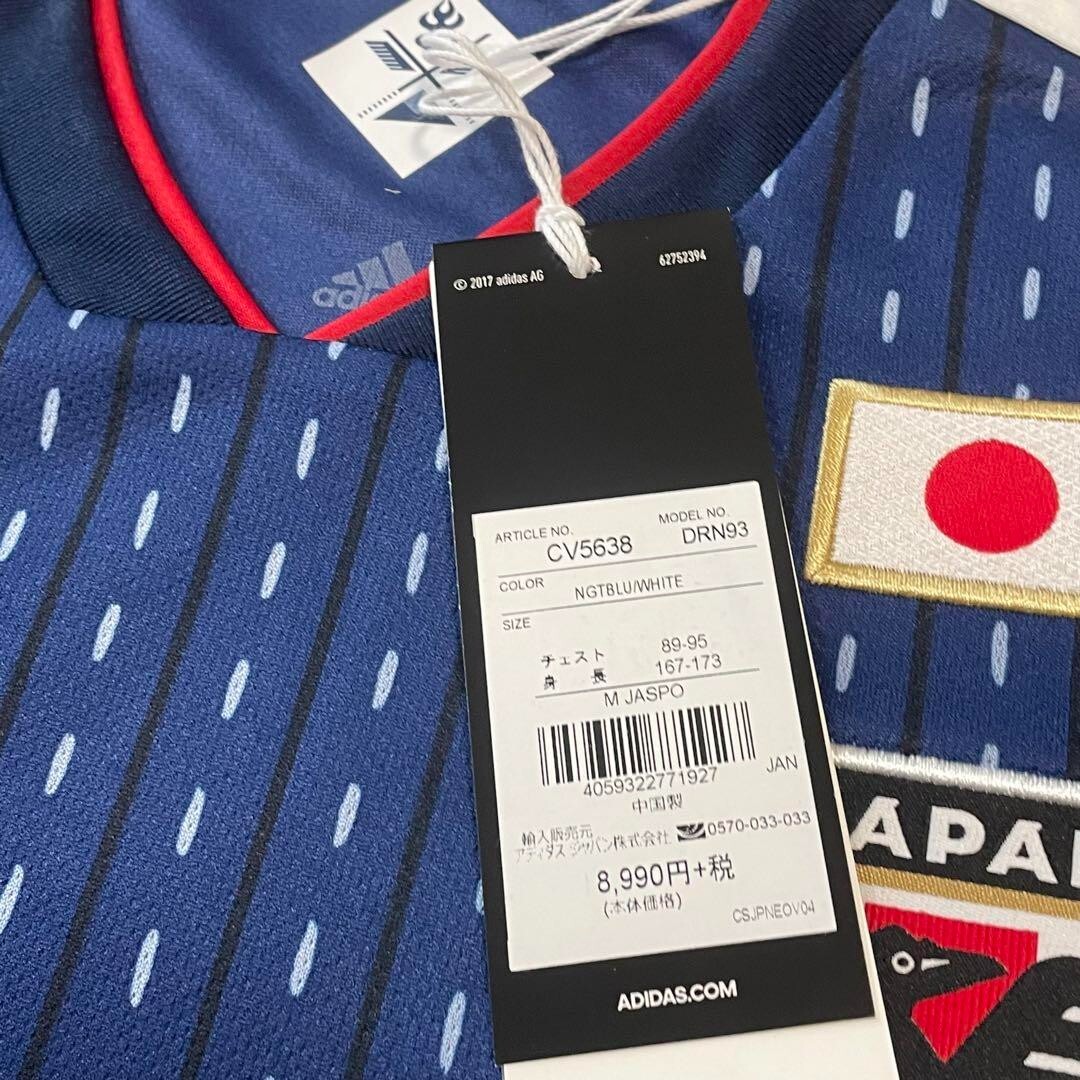soccerwe 代表 新体制発表会見⭐️ . . 改めまして アイナックの一員として