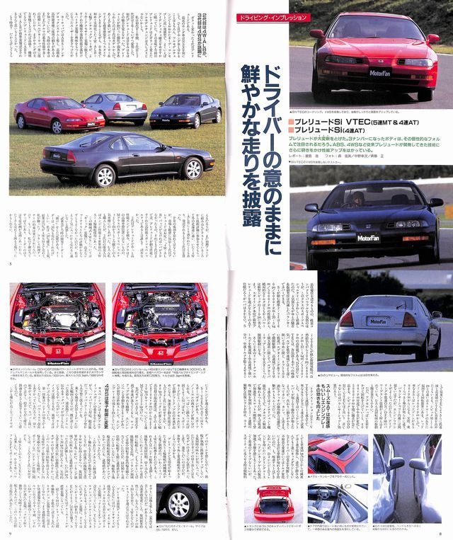 BOOK] All about Honda Prelude New Model Report 109 BA BB Si