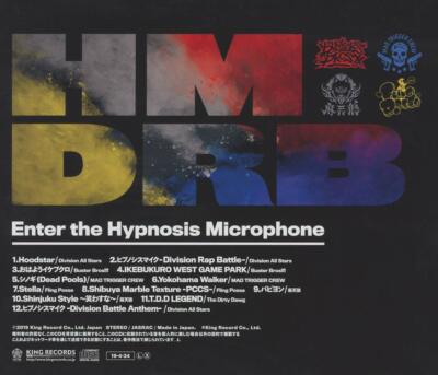 ヒプノシスマイク　1st battle CD Hypnosismic Division Rap Battle 1st Full Album Enter the Hypnosis
