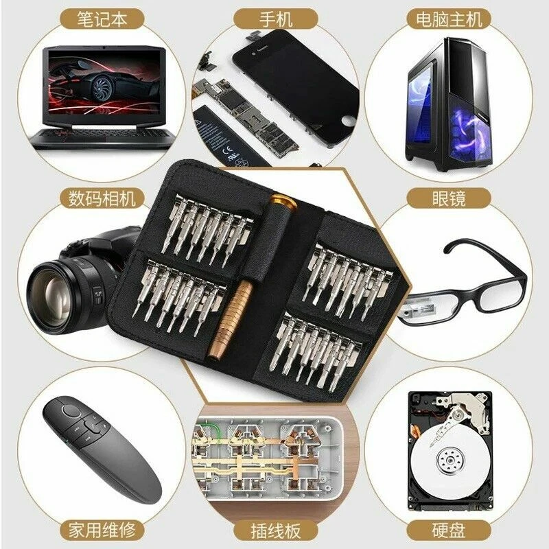 Steel Screwdriver Pocket Repair Tool Kit Set for Electronic Devices, 25 in 1 - Image 4 of 4