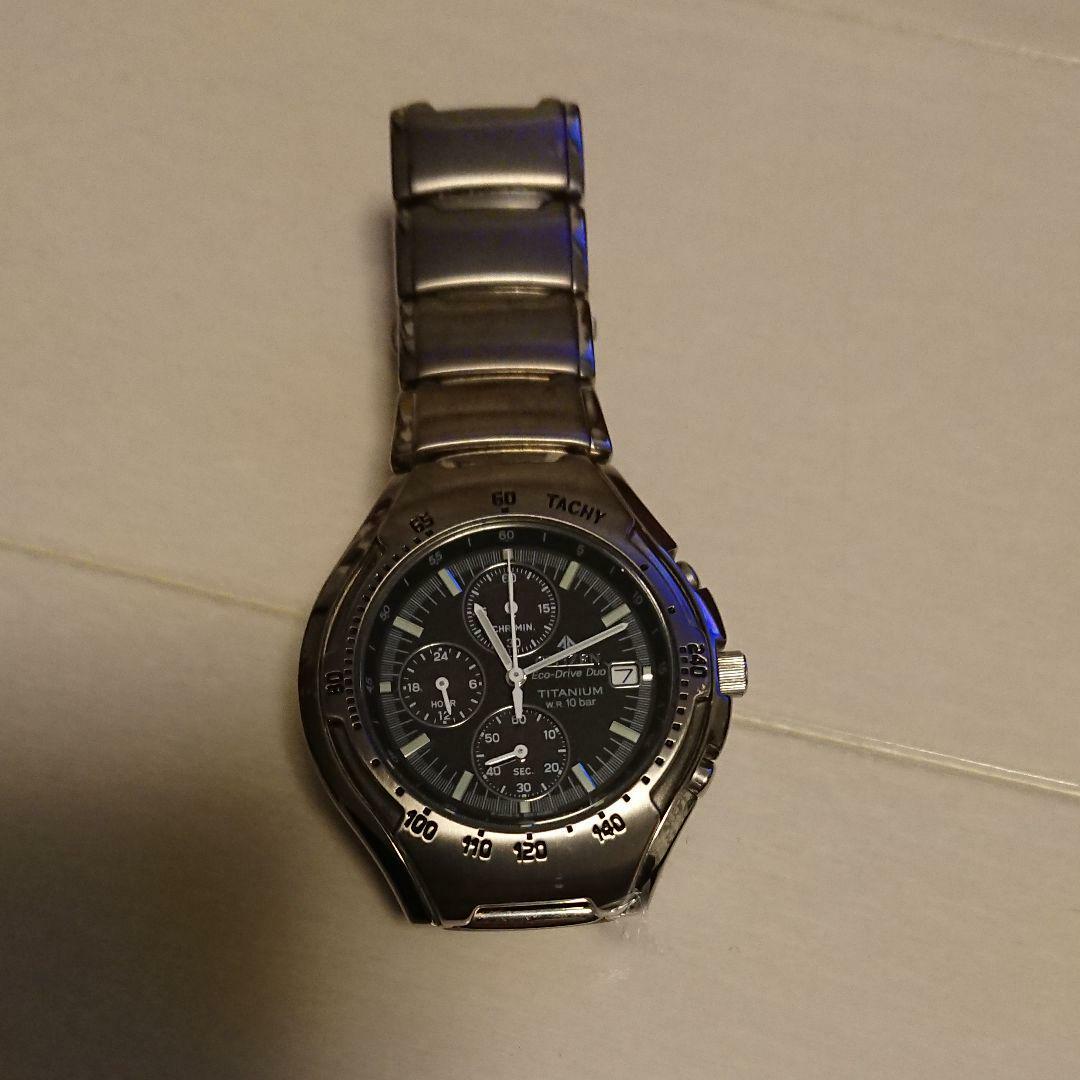 Citizen Watch Promaster Eco Drive Duo Pmh56 2531 Men's Automatic WINDING \u0026  Solar for sale online | eBay