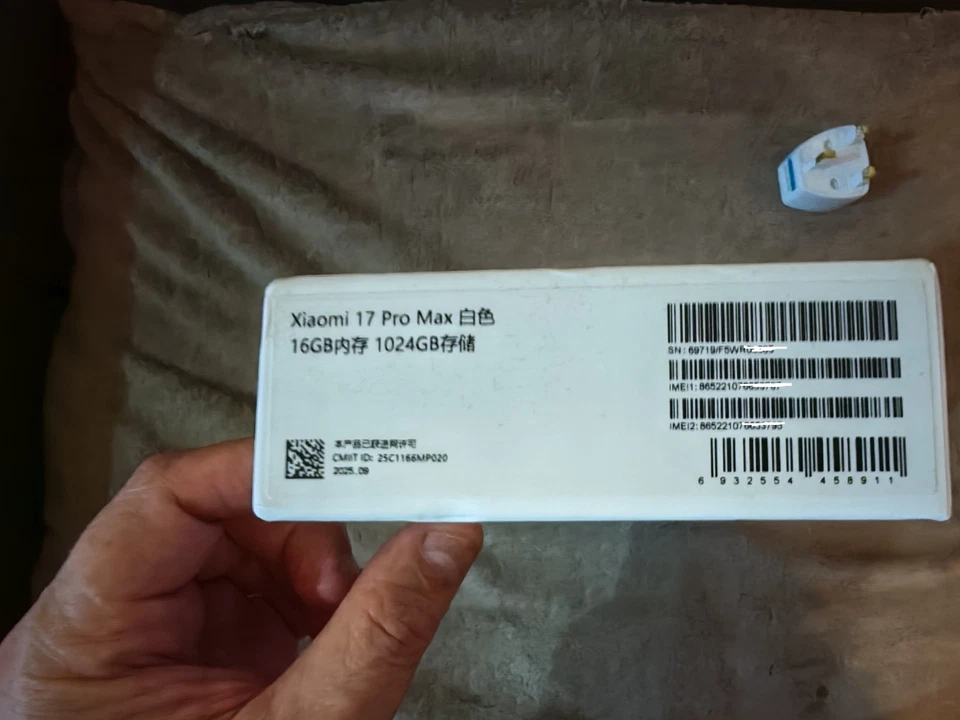 Xiaomi 17 Pro Max 16GB/1024GB White Unlocked, Pristine & in UK now! - Image 2 of 2