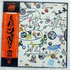 LED ZEPPELIN III ATLANTIC P10106A Japan VINYL LP