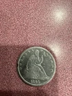1844-O Seated Liberty Half, Variety 1, Medium Date, Large Lettered Legend