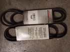 1qty Master Pro V Belt 7530 ( 1 count) — photo 2