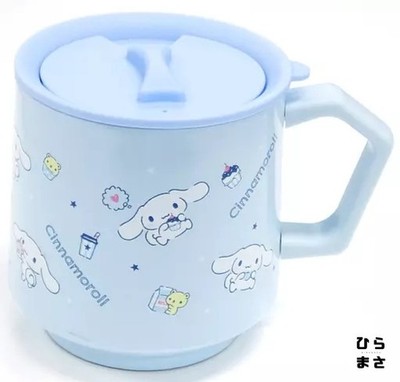 Cinnamoroll Lid Stainless Mug Cup Sanrio Japanese Import