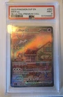 2023 Pokémon 151 UPC Ultra Premium Special Illustration Rare SVP 53 Mew ex PSA 9