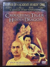Crouching Tiger Hidden Dragon DVD 2000 VTG Action Adventure Drama