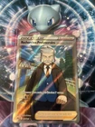 Carte Pokémon Recherches Professorales 150/159 Zenith Suprême 🇫🇷