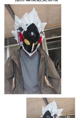 Zenless Zone Zero Billy the Kid 1/1 Wearable Cosplay Helmet Game Light Mask - Picture 12 of 15