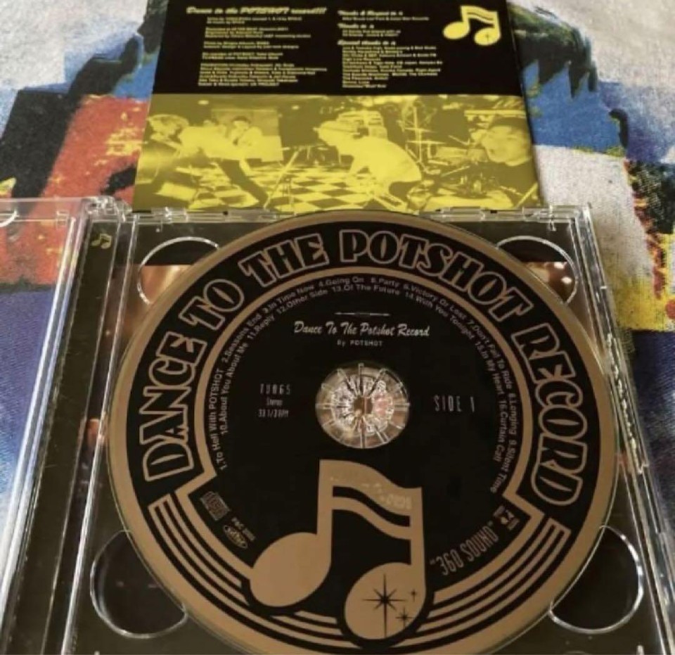 Potshot Dance To The a2 eBay