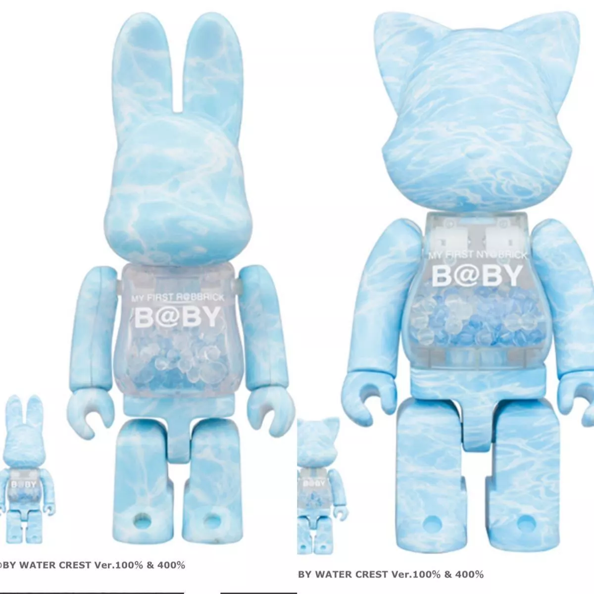 限定SALE格安】 BE@RBRICK - MY FIRST NY@BRICK B@BY WATER CRESTの