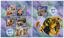 STH360 Niger 2015 MNH 2 Sheets - International Monetary Fund