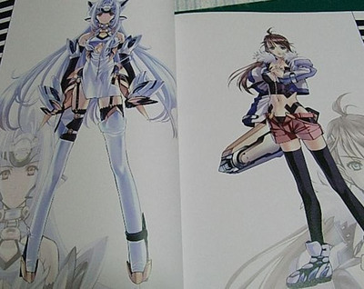 Xeno emission E3 Xenosaga Design Art Book CHOCOLATE SHOP | eBay