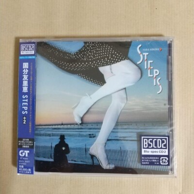 Yurie Kokubu / STEPS +2 1987 Blu-spec CD City Pop | eBay
