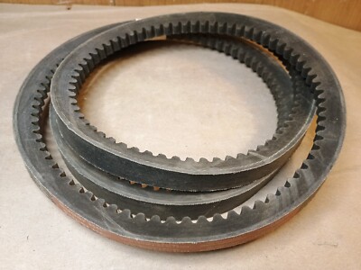 Gates 5VX670 Super HC Belt