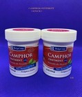 Camphor Ointment 11 %    De La Cruz  ( 2 Pack ) 2 .5 oz