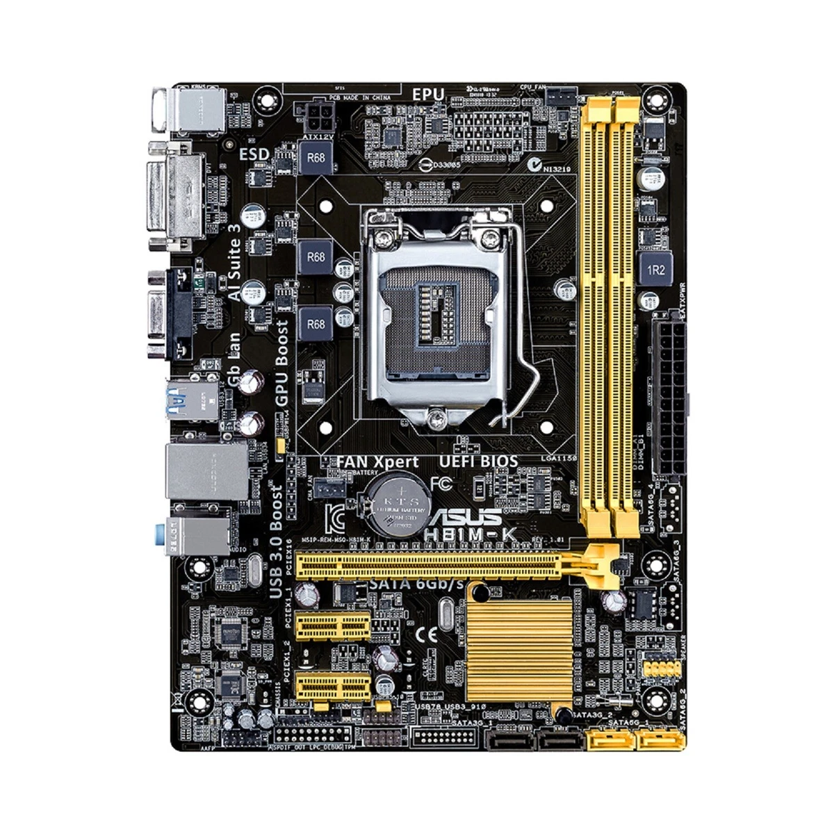 Micro atx 1150 sale