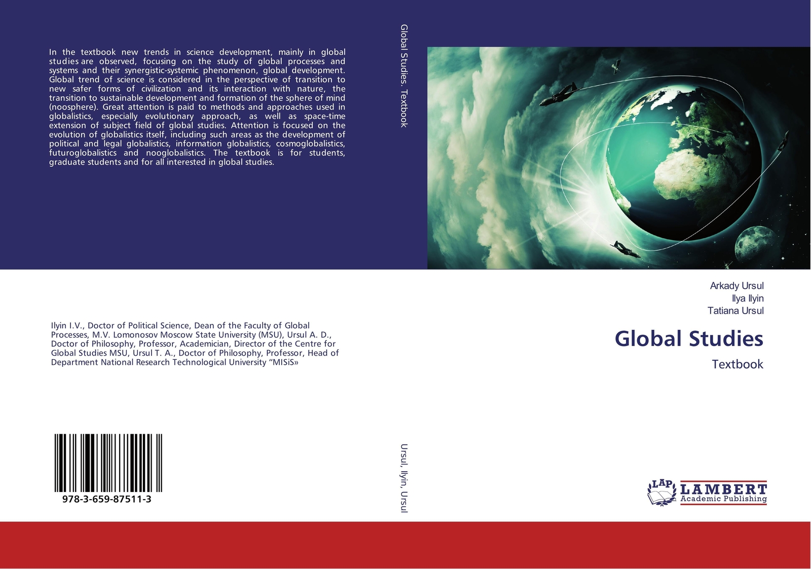 Thumbnail - Arkady Ursul (u. A.) | Global Studies | Taschenbuch | Englisch (2016)