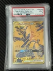 POKEMON 2021 SUN & MOON PREMIUM COLL. PIKACHU & ZEKROM GX FA SM248 PSA 9