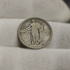1917 Type 1  US SL Quarter Fine +