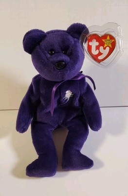 Ty Beanie Baby - PRINCESS Diana Bear 1997 RARE & RETIRED - MINT Condition