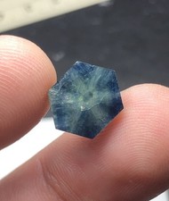 6,9 quilates/zafiro natural trapiche parfait corte buena calidad brillo mina África