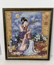 Vintage Japanese Scene Geisha Completed Needlepoint Framed Wall Asian Decor