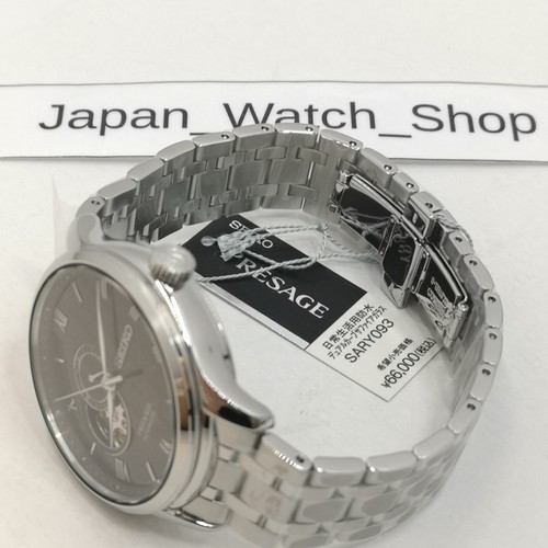 SEIKO PRESAGE BASIC SARY093 Black Mechanical Automatic Men's Watch New in Box - Picture 20 of 24