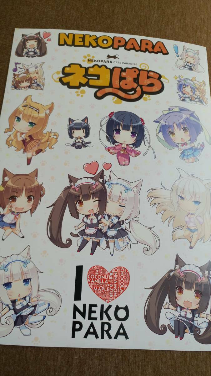 nekopara OVA LIMITED EDITION NEKO WORKS JAPAN used | eBay