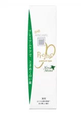 APAGARD Premio Xtra Mint Sangi Toothpaste Whitening Cavity Protection - 100g