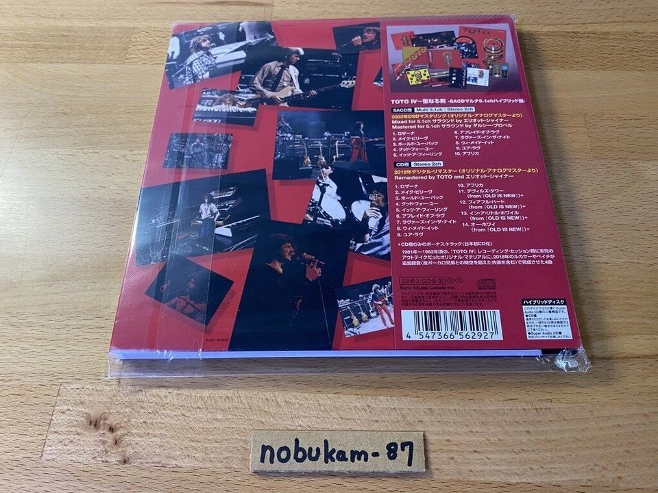 TOTO IV DELUXE EDITION 40TH ANNIVERSARY JAPAN 5.1 Hybrid SACD EP SIZE SLEEVE Foto 2 de 4