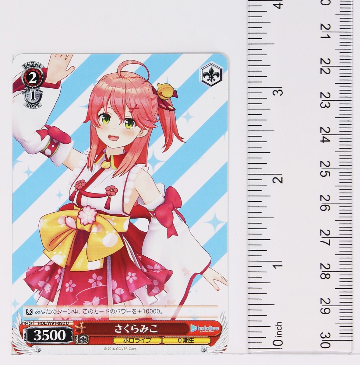 s-l1200.jpg