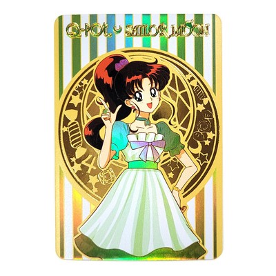 Sailor Moon ACG Rainbow Holo Foil Card 731 - Q Pot Cafe Art Makoto