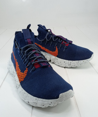 Nike Space Hippie 01 Midnight Navy Magma Orange Mens Athletic Shoes Sneakers 14