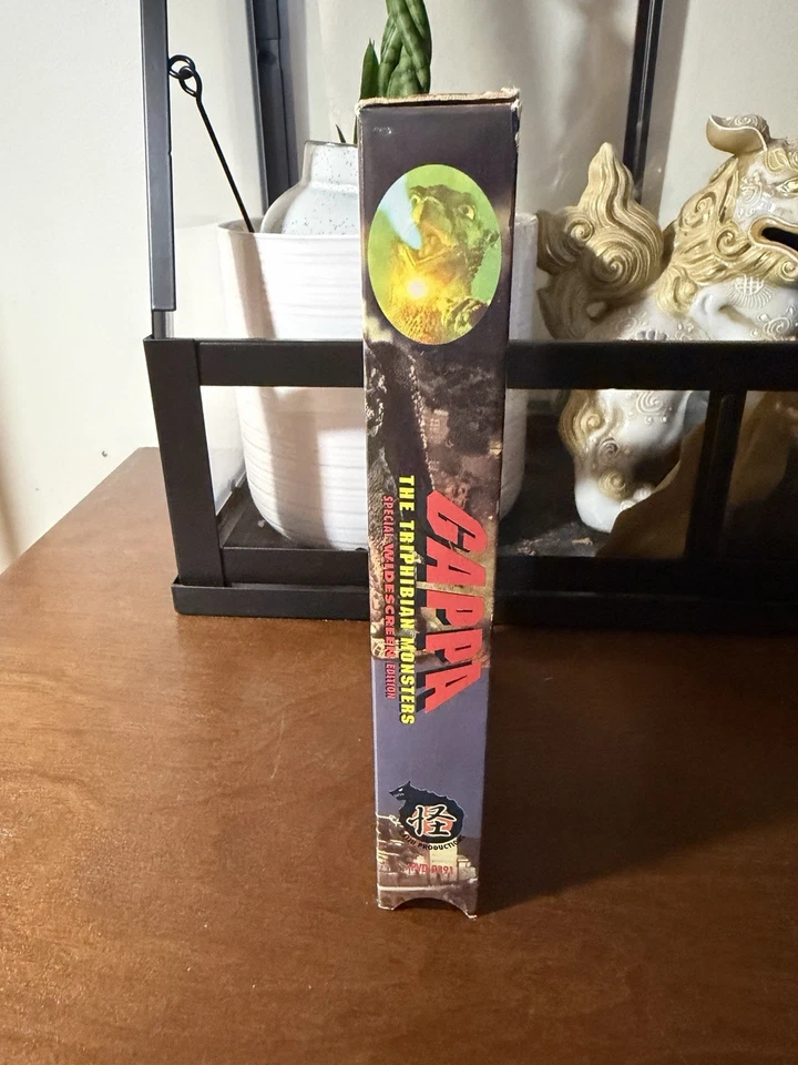 1998 GAPPA The Triphibian Monsters VHS Widescreen 90min Color Eng Dub RARE - Image 2 of 4
