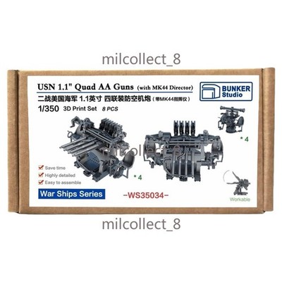 BUNKER Studio WS35034 1/350 USN 1.1'' Quad AA Guns Set W/ MK44 Director 3D Print
