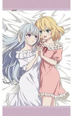 Keyth Anisphere Euphilia Body Pillow Cover Soft Smooth Fabric Sheet