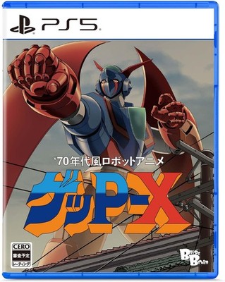 PREORDER 70s-style Robot Anime Geppy-X PS5 [Game in ENGLISH/Shmup Shoot'em up] J