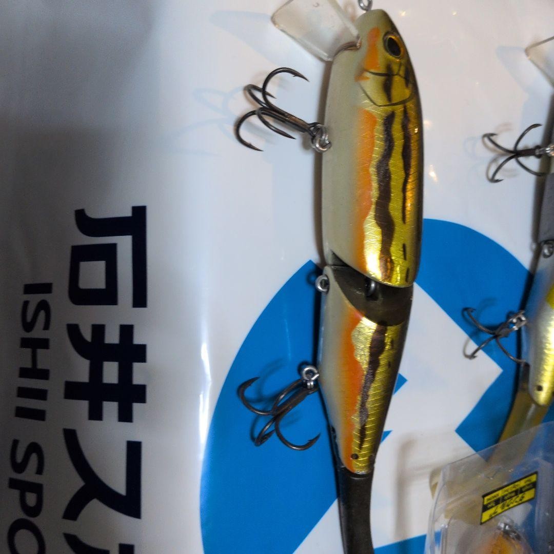 Fishing Lure Swimbait big bait 7 piece set - Image 11