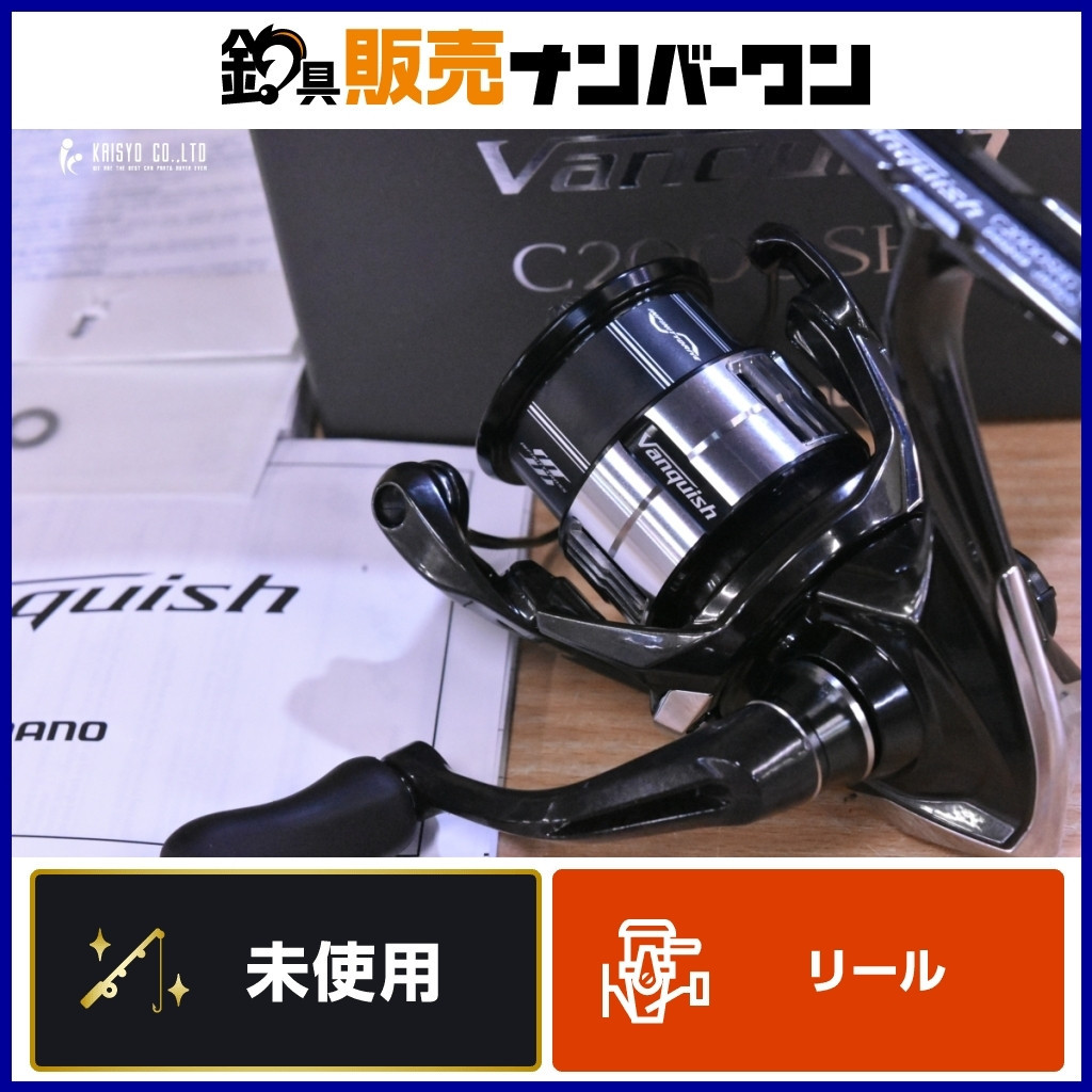 Shimano 23 Vanquish C2000Shg Spinning Reel High Gear Azing Shimano 23 Vanquish C2000Shg Spinning Reel High Gear Azing