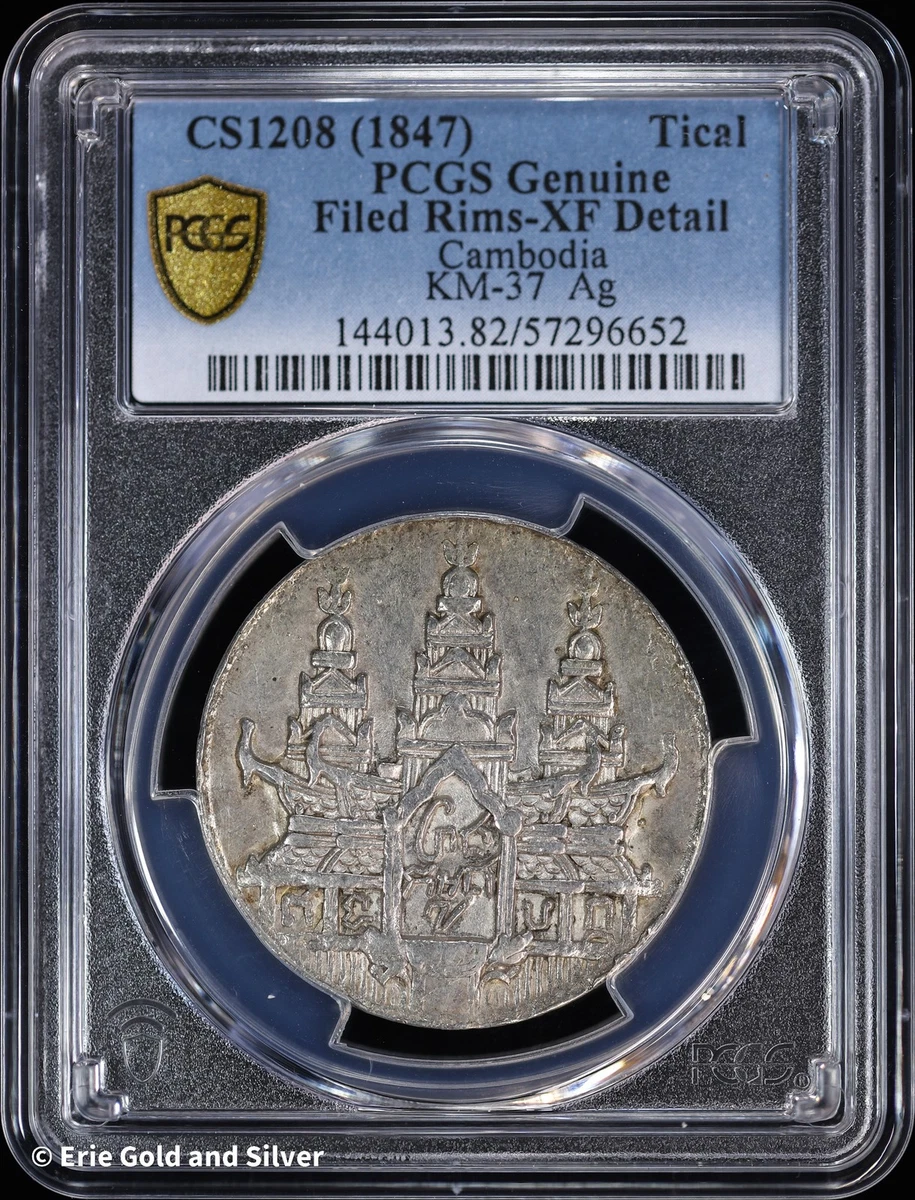Silver 1847 Year Cambodia Coins for sale | eBay