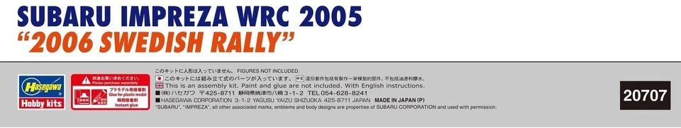Modellino in plastica Hasegawa 1/24 Subaru Impreza WRC 2005 "2006 Swedish... - Immagine 4 di 4