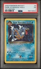 2000 POKEMON ROCKET 1ST EDITION #8 DARK GYARADOS-HOLO PSA 1