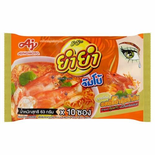 Yum Yum Jumbo Tom Yum Kung Creamy Flavour Instant Noodles 60g x 10pcs - Picture 1 of 1