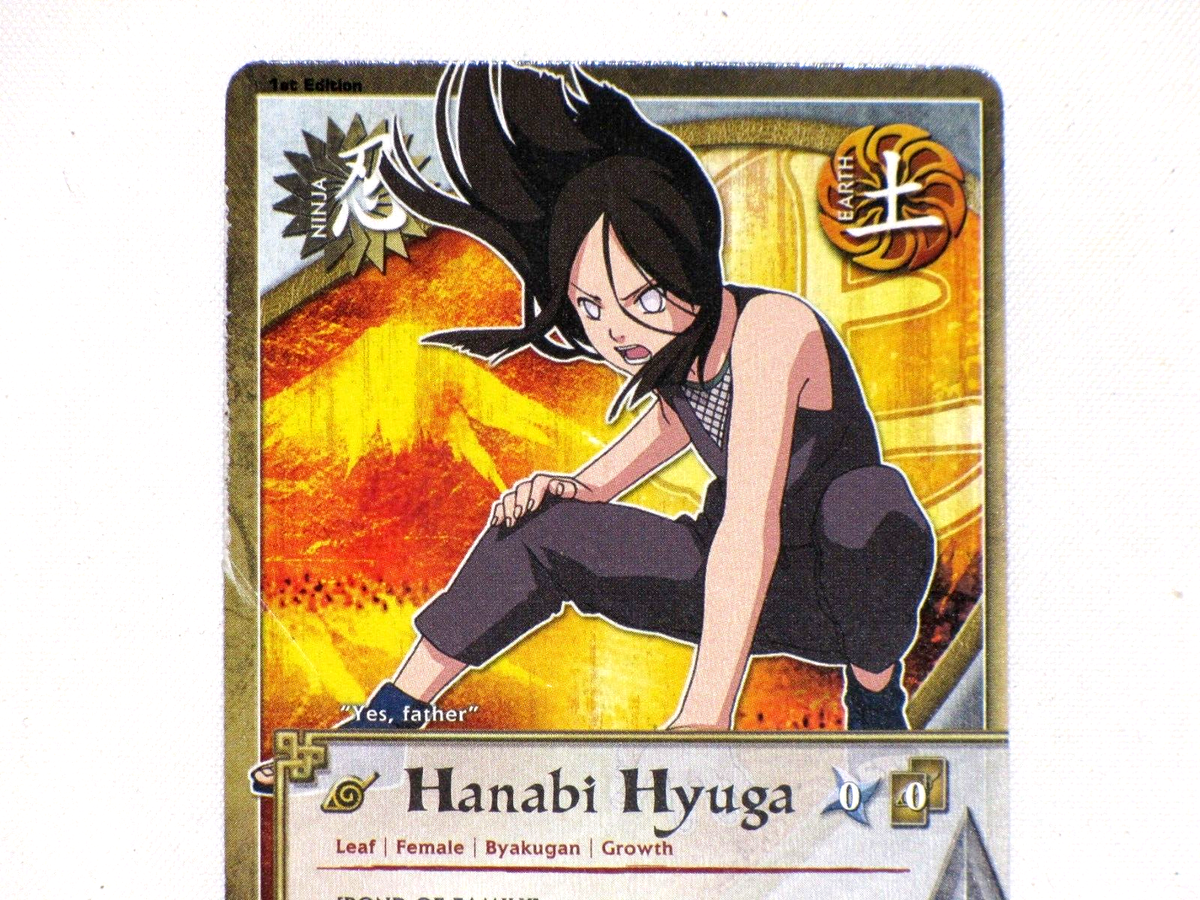 S新花火　HANABI s-l1200.png