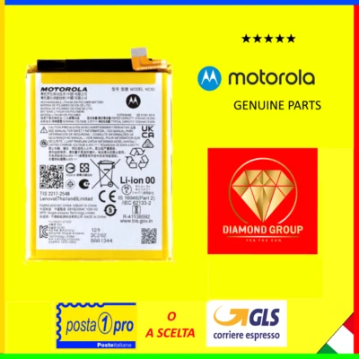 Batteria Compatibile Otech Per Motorola OM4A - 550 MAh, Alta Qualità, 1 Anno Di Garanzia, Telefoni Cordless